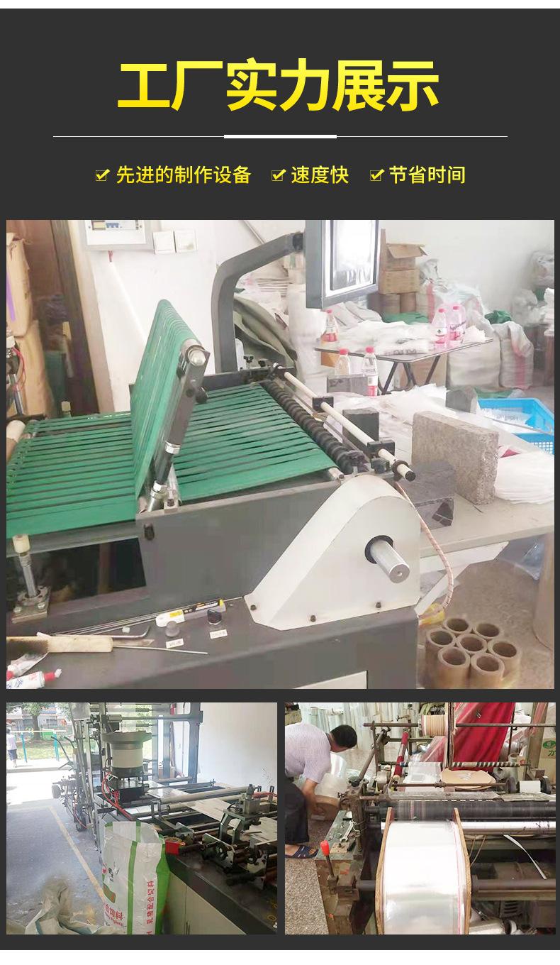 合意详情页_06.jpg