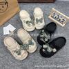 Hebilla de Zapato Croc se Adapta a Accesorios de Zapato Croc, Flores de Zapato Lindas de Dibujos Animados, Piezas de Combinación DIY, Combinación Libre y Extraíble