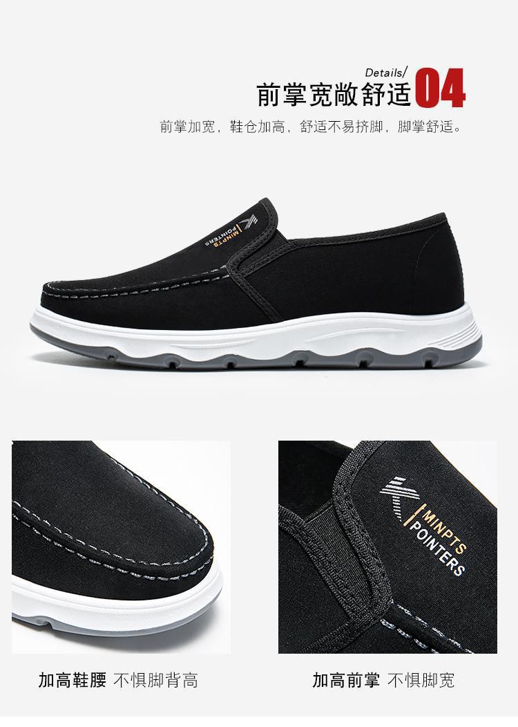 详情图片_08.jpg