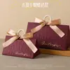 Caja de Dulces para Boda, Caja de Recuerdos de Boda, Regalo de Agradecimiento de Compromiso, Caja de Regalo para Banquetes, Caja de Regalo para Evento de Cumpleaños y Boda, Caja Vacía