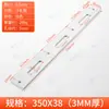 Suporte Angular Espessado Ajustável Tira Longa Fixador de Ângulo Reto 90 Graus Reforço de Móveis Placa Reta Conector de Mesa e Cadeira Chapa de Ferro Angular