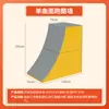 Set de Equipo de Entrenamiento de Parkour, Combinación de Materiales Didácticos para la Aptitud Física y la Integración Sensorial Infantil, Caja de Salto para Jardín de Infantes, Estructura de Trepa, Panel