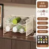 Portavasos, Estante de Almacenamiento para Vasos, Taza de Café, Taza, Juego de Té, Taza Térmica, Soporte para Tazas de Té, Estante de Secado para Vasos de Agua de Escritorio