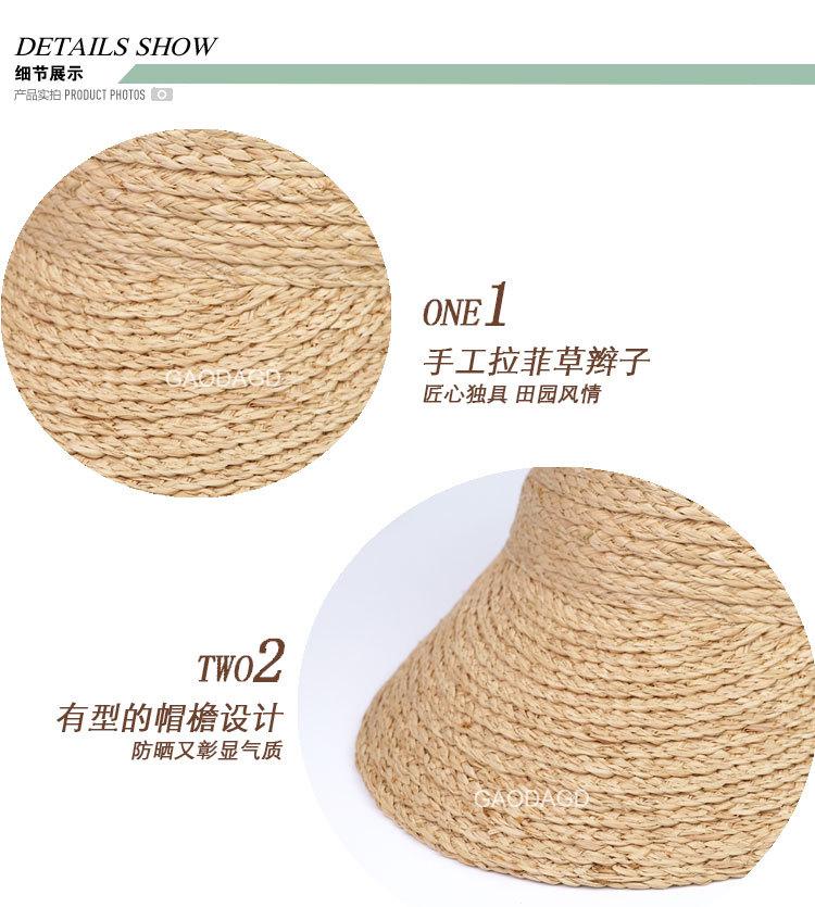 详情2_02 (2).jpg