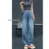 Jeans Vintage de Pierna Ancha Estilo Perezoso para Mujer, Verano 2026 Delgados Sueltos Caídos Rectos para Bajitas de Largo hasta el Suelo