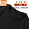 Camisa de Base de Veludo Dupla Face Masculina Cor Sólida Gola Semi-alta Camiseta de manga comprida Forrada de lã Masculina Espessada Interior Vestindo Temperatura Constante Quente