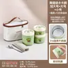 Caja de Almuerzo de Acero Inoxidable 316 Estilo Japonés Aislada Sellada para Oficinistas Apta para Microondas Portátil Pequeña Lata para Sopa