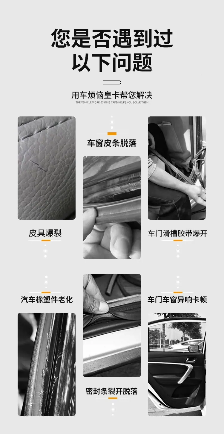 您是否遇到过一下问题.jpg