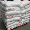 PP PetroChina Lanzhou RP340R grado de inyección transparente para empaque de alimentos suministro spot