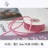 Cinta de Poliéster de Doble Cara Encriptada de Alta Calidad de 3 mm Cinta Lazo para Boda Empaque de Regalo de Gama Alta Cinta de Seda Cinta