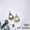 Acessórios de joias NIANXING 44*26MM liga padrão gota brincos pendurados cabeça de suspensão multi-furo acessórios