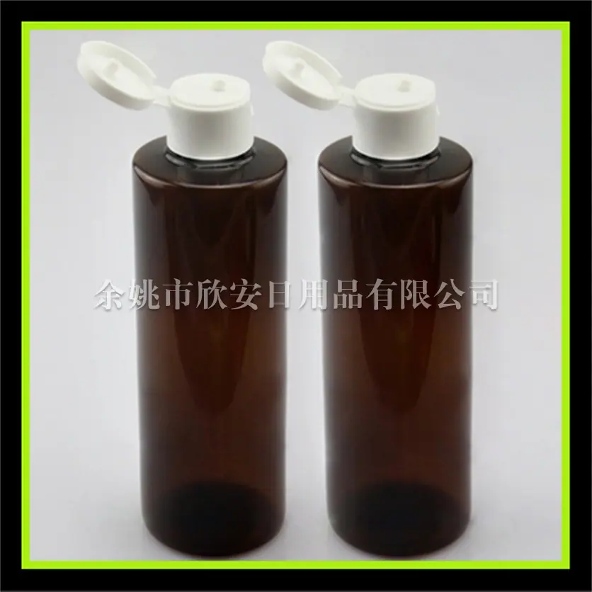 250ml平肩 翻盖瓶棕色