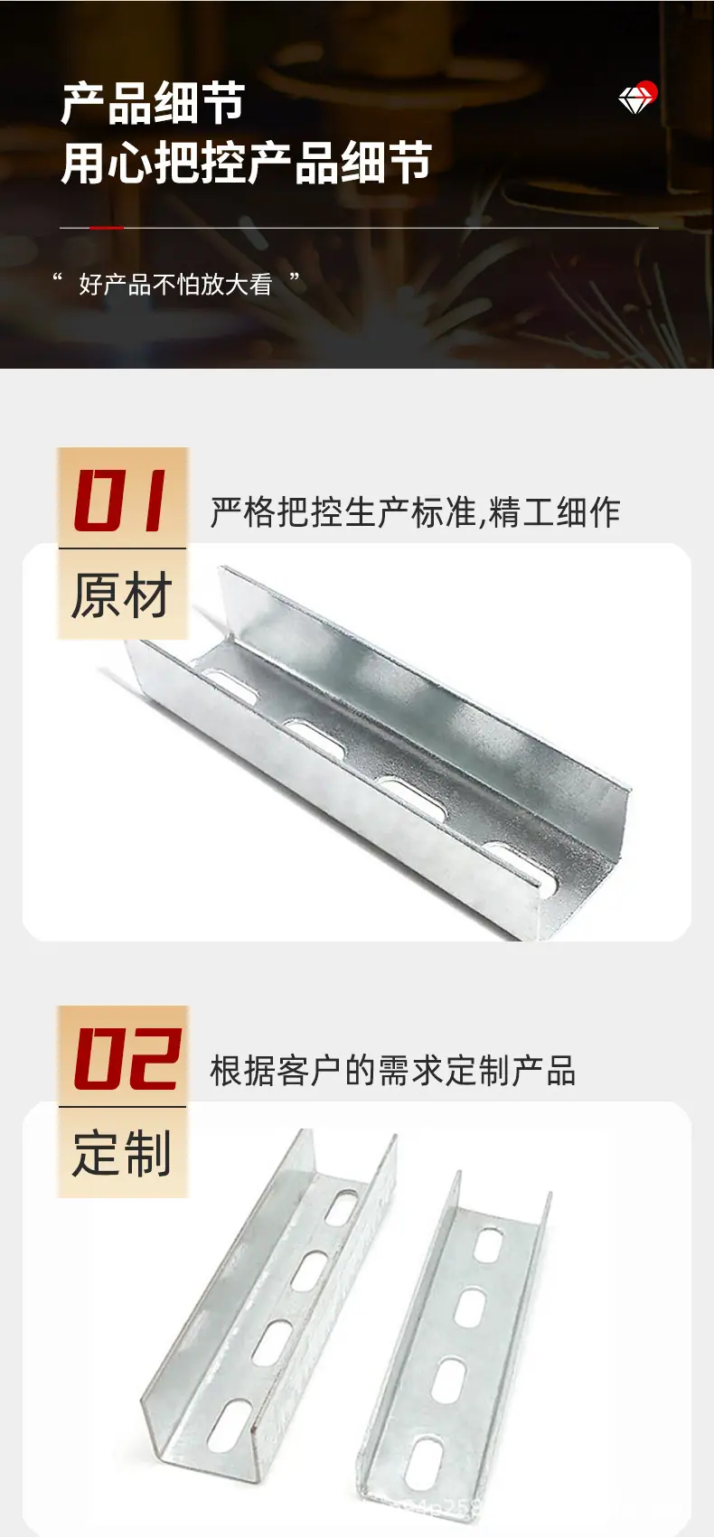 祥情1_04.jpg