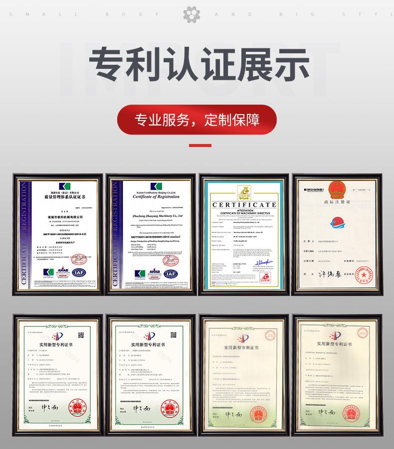 详情页_08.jpg