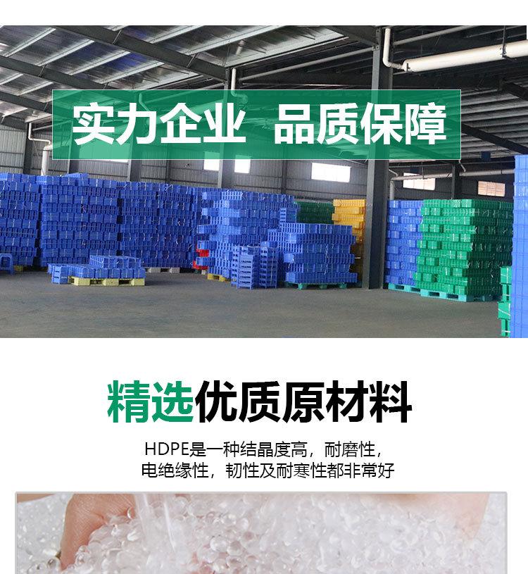 详情_04.jpg