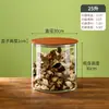 Frasco de Vidrio Sellado Especial para Almacenamiento de Cáscara de Mandarina Seca, Tamaño Grande, Lata Pequeña de Té de Mandarina Verde, Productos Secos, Frasco Expositor para Vejiga de Pez