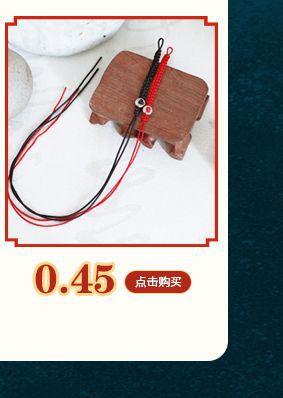 五帝钱铜葫芦挂件_10.jpg