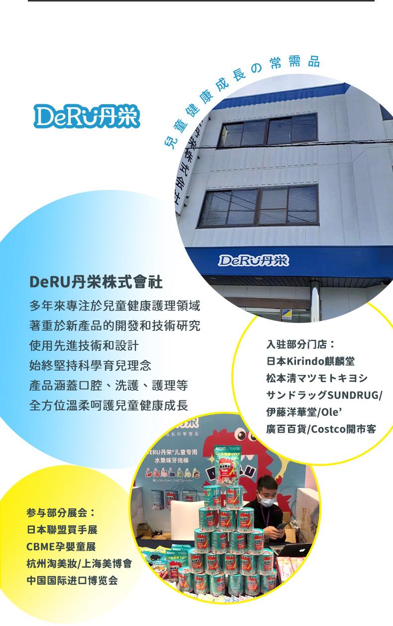 补充装_11.jpg