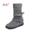 Entrega em estoque Juyuan inverno 2026 novo comércio exterior tamanho grande sapatos 35-43 cano baixo lona plano casual sapatos de algodão