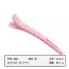 Almohadilla Japonesa y Coreana para Cabello Almohadilla Artefacto Superior Craneal Alta Artefacto Esponjoso Raíz del Cabello Almohadilla para Cabello de la Cabeza Flequillo Superior Pinza Niños