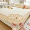 Sábana bajera nueva estampada, una pieza, grado A, apta para bebés y niños pequeños, cubre completamente la cama, protector de colchón, sábana, ropa de cama