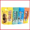 Sementes de Melão Aromatizadas Qiaqia 90g108g110g150g160g200g260g308g Sementes e Castanhas Assadas Lanches Casuais