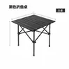 Mesa plegable para rollos de huevo de exterior, mesa plegable de aleación de aluminio, mesa de camping portátil, mesa para picnic y barbacoa, mesa para puesto, viene con una bolsa de almacenamiento