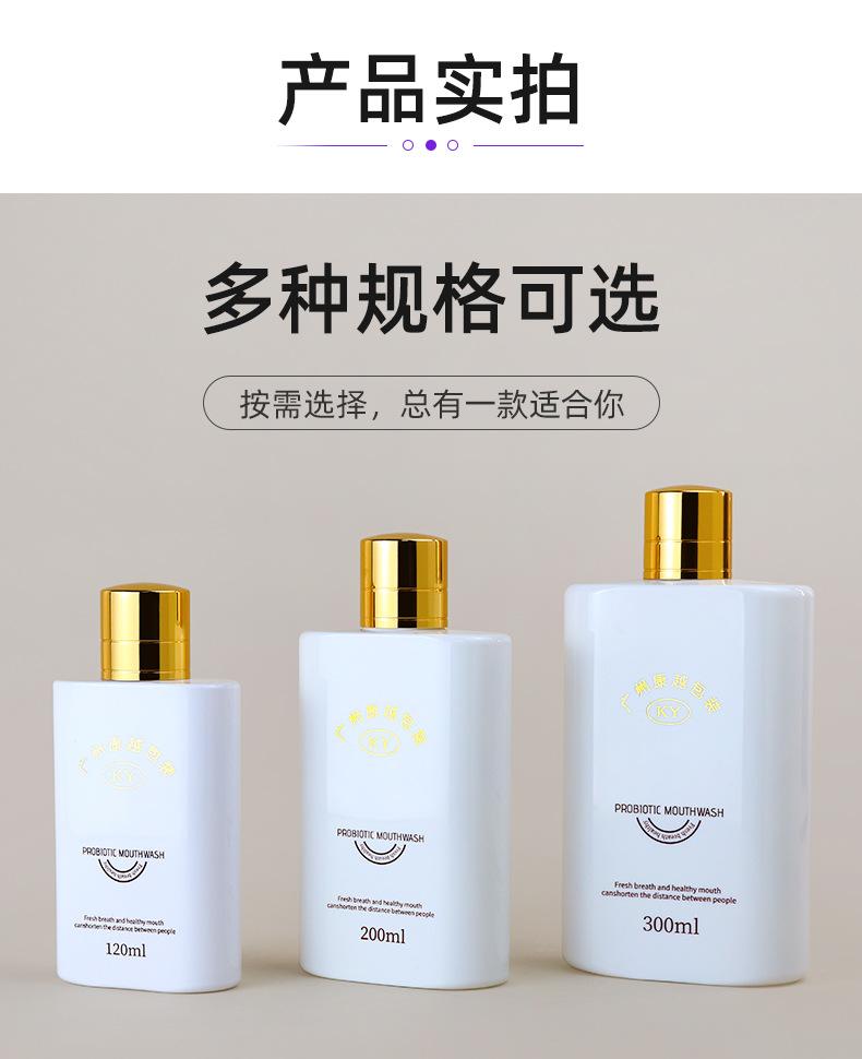 1店详情页_06.jpg