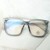 Nuevas gafas de Internet Celebrant Box TR90 para mujer, estilo coreano, moda retro, con uña de arroz, gafas planas, montura lisa.