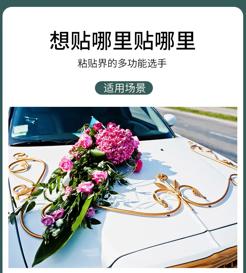详情20.jpg