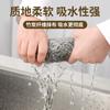 Paño de cocina de carbón de bambú de estilo japonés, paño desengrasante para lavar platos, estropajo absorbente de microfibra para limpieza del hogar, toalla para lavar platos de cocina