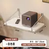 Estante de pared, estante de pared para mesita de noche, partición de una palabra, pared de sala de estar, estante para router sin perforaciones, estantería de pared