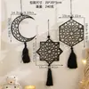 Artesanía de Madera Colgante Estrella Negra y Luna Hueca Nuevo Producto Transfronterizo Decoración de Pared para Hogar y Dormitorio Colgador Venta al por Mayor