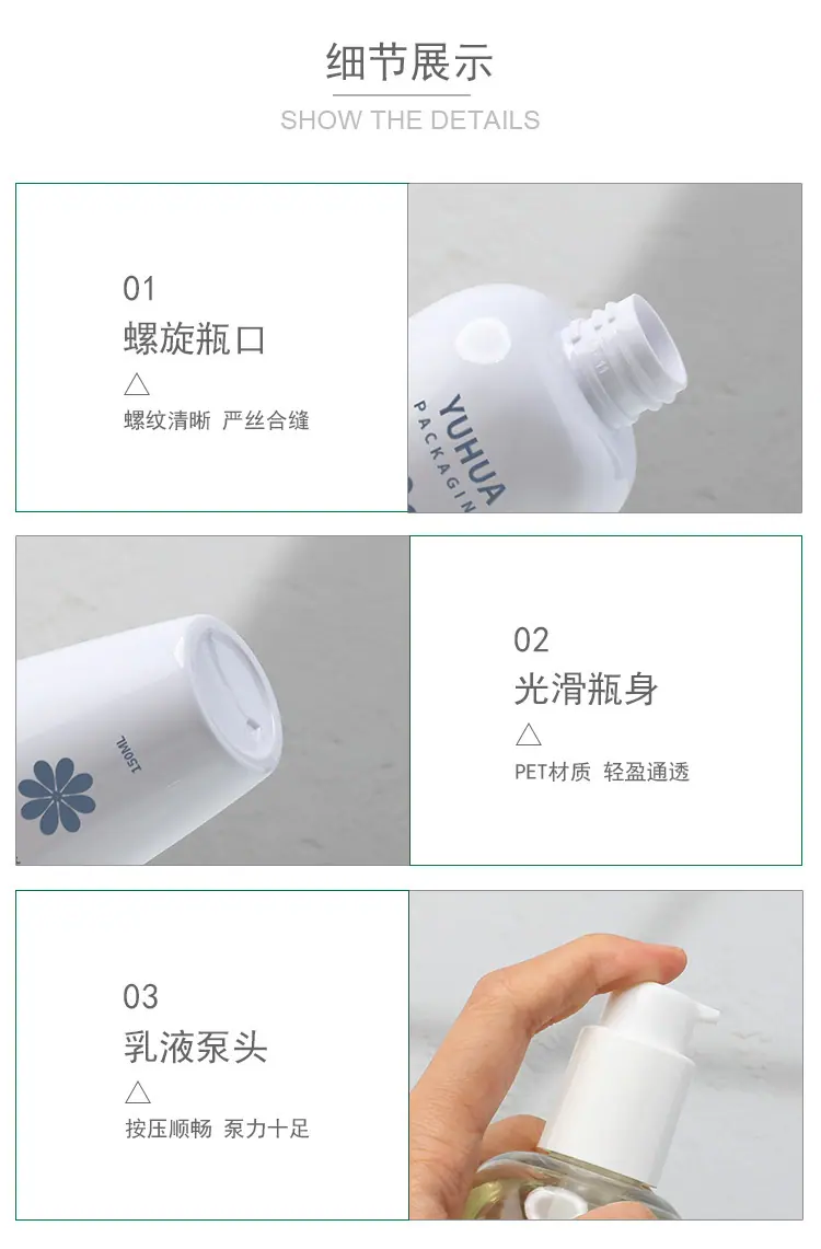 详情-05.jpg