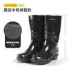 Botas de lluvia protección laboral obra de construcción botas de lluvia pvc hombre caña alta antideslizantes resistentes al desgaste zapatos de goma zapatos de agua engrosados tendón al por mayor media pantorrilla