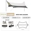 Tienda de campaña con toldo para exteriores de fábrica, tienda de campaña para camping y picnic, toldo impermeable y protector solar, equipo de picnic