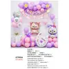 Ins Juego de Globos para Decoración de Cumpleaños Niños Niñas Fiesta de Cumpleaños de Bebé Accesorios para Disfrazar Escena