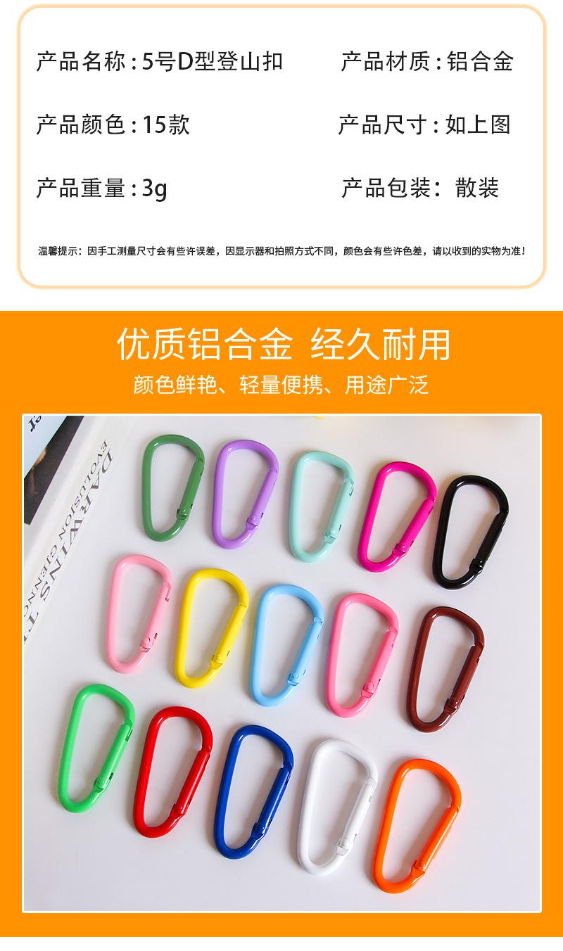详情_01_03.jpg