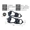 Crampones Antideslizantes de 5 y 8 Dientes Garra de Nieve Cubrezapatos para Hielo, Nieve y Escalada en Nieve al Aire Libre Equipo de Cadena Suelas de Zapato