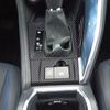 Adecuado para 24 Toyota Yaris cross gear manija de salida de aire interruptor de cristal interior