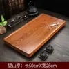Bandeja de té de palo de rosa, Mesa de té de madera maciza, Juego de té de madera maciza, Estilo baquelita, Bandejas de té grandes y pequeñas, Madera entera