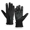 Guantes de Invierno para Mujer para Montar en Bicicletas Eléctricas, a Prueba de Viento, Cálidos y Resistentes a las Heladas para Otoño e Invierno, Pantalla Táctil, Impermeables, Engrosados