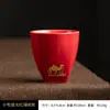 Taza de café de Oriente Medio, taza de mano, taza de agua árabe, patrón de camello dorado, taza de Gahwa saudí, directo de fábrica