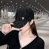 Chapéu Feminino Inverno Moda Coreana Boné de Baseball Casual Versátil Outono e Inverno Jovem Chapéu de Moletom com Aba de Pato