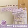 Percha de Falda Plisada Sin Costuras Antideslizante para Almacenamiento en el Hogar Organizador de Armario Jk-Específico Estante para Faldas Clip para Pantalones Multifuncional