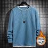 Nuevo producto recogida fuga nuevo suéter falso de dos piezas comercio exterior camiseta de manga larga para hombre talla grande suéter grueso con forro polar para hombre marea ~