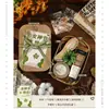 Regalos para el Día del Maestro para Maestras, Cajas de Regalo Prácticas y de Alta Gama, Pequeños Regalos para Empleados de Empresa, Recuerdos