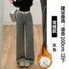 Calça Esportiva Cinza de Corte Reto para Mulheres, Novo Estilo Primavera e Outono 2026, Calça de Cintura Alta Larga, Caimento Solto e Casual, Modeladora para Figuras Baixas