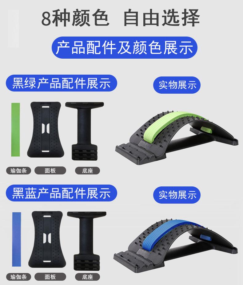 腰椎矫正器_腰间盘突出牵引器腰部劳损家用腰椎矫正器靠垫脊椎-