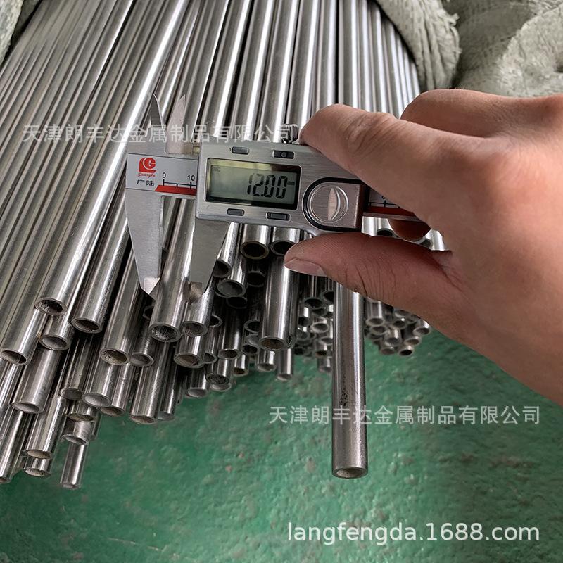 不锈钢精密管 3.jpg